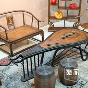 CJ005 nhà thiết kế mới sáo cổ điển Trung Quốc Zen bàn cà phê kung fu bàn trà và sự kết hợp sáng tạo của gỗ và đồ nội thất sắt - Bàn trà
