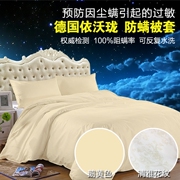 Đức Ngà chuyên nghiệp chống dị ứng chống bụi 螨 螨 床上 bộ đồ giường 螨 quilt cover tùy chỉnh