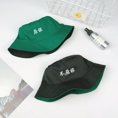 双面戴不原谅绿帽子男恶搞老实人渔夫 商品反馈