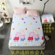 Rửa giường cotton pad mùa hè mát phần mỏng 1.8 m sàn ngủ ngủ mat là tatami non-slip piglet pecs nệm Nệm