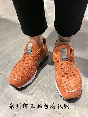 m990jp4