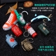 Mini Keychain Bình Chữa Cháy Tank Gas Lighter Lửa Đạo Cụ Mô Hình Đồ Chơi Trang Trí Mặt Dây Chuyền Sáng Tạo Bật lửa