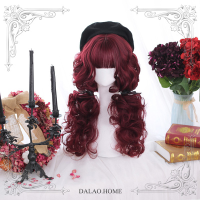 taobao agent | Big guy's home | Daily soft girl lolita long curly curly 