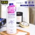 Opera Epelan Coix Seed Water Toner Xịt Dưỡng Ẩm Làm Trắng Da Lỗ Chân Lông 500ml Chính Hãng nước hoa hồng estee lauder 