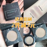 Nycemakeup Grey -Звук -тон Омега Ремонт нос тень высокий уровень с высоким содержанием минимального межфициального ученого Omega Calm