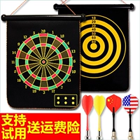 Phi tiêu rung phi tiêu mục tiêu phi tiêu cha mẹ-con đặt phi tiêu hai mặt dày phi tiêu gửi móc phi tiêu - Darts / Table football / Giải trí trong nhà bảng phóng phi tiêu