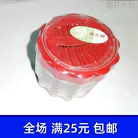 Коробка для иглы, набор иглы, портативная игольчатая линейная сумка более 25 юаней по всей стране бесплатная доставка
