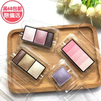 Mẫu quà tặng thay thế lõi hoa của Opal 漾 腮 3g đỏ 3g phấn mắt ba màu - Blush / Cochineal phấn má maybelline