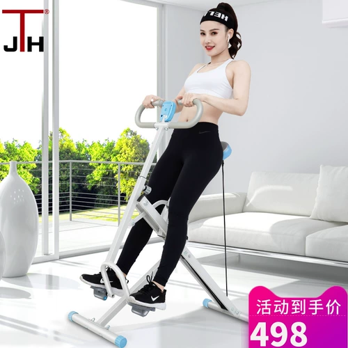 Корейская jth rovdie machine Home Fitness Equipment Sport