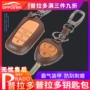 10-17 Túi đựng chìa khóa Toyota Prado hống hách 2700 bao da khóa chìa khóa sửa đổi nội thất đặc biệt - Trường hợp chính dây móc ví nam