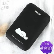 Sản phẩm nổi tiếng MINISO 熊 mang điện thoại di động sạc pin kho báu 6000 mAh nhỏ gọn dễ thương bột màu đen và trắng