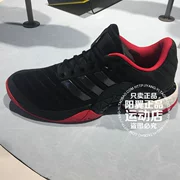 Xuân 2018 adidas adidas giày tennis nam CM7829