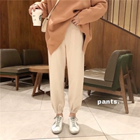 Mùa thu đông Hàn Quốc phiên bản buông thả hoang dã để thu thập những chiếc quần ống rộng chân quần eo cao quần harem quần học sinh quần nữ quần túi hộp nữ