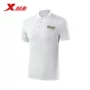 Áo phông nam POLO của Xtep ngắn tay mùa hè mới ve áo thể thao thời trang giản dị xu hướng đơn giản áo thun hàng đầu - Áo polo thể thao áo polo trơn