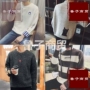 Học sinh mùa đông phiên bản Hàn Quốc của áo len nam cổ cao lỏng lẻo mẫu 2019 - Áo len thể thao / dòng may áo len nam