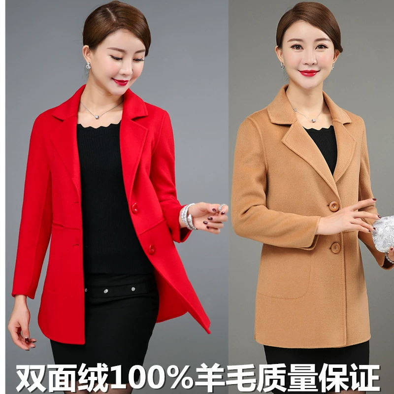Áo khoác len hai mặt ngắn nữ 2018 thu đông 2018 Áo khoác len nữ ngắn Hàn Quốc mới - Áo len lót đôi