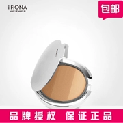 iFiona Fiona tri-color khả năng sửa chữa bóng mũi phấn bóng nằm tằm bột lông mày che khuyết điểm chính hãng