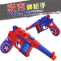 Trẻ em súng điện mini âm thanh và nhạc nhẹ cảnh sát súng cậu bé rơi bé câu đố đồ chơi súng 1-2-3 tuổi 4 bán đồ chơi trẻ em