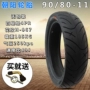 Chaoyang lốp xe máy điện ngay lập tức tăng 90 80 80-11 lốp lốp chân không lốp bốn lớp tốc độ cao lốp xe máy honda airblade