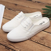 Giày trắng mùa hè đôi nam nửa dép ba lô dép giản dị Phiên bản Hàn Quốc của xu hướng người lười không có dép vải