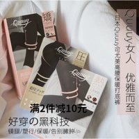 Quuuy Nhật Bản có thể đẹp romper eo cao chạm đáy bếp vớ vớ vớ nữ vớ ấm áp mỏng mỏng phần dày tất cao cổ nam