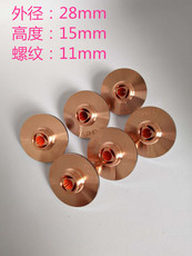 Машина лазерной резки