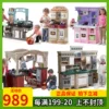 Товары от 慧智儿童玩具店
