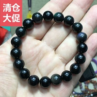 Vòng đeo tay Obsidian cầu vồng nam và nữ đích thực tự nhiên 108 hạt vòng tròn đơn nhiều vòng quà tặng sinh nhật vòng dâu tằm cho bé