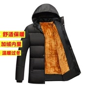 Áo khoác bảo hộ lao động nam dày bảo hiểm lao động dụng cụ kỹ thuật người cao tuổi cotton quần áo áo khoác áo khoác mùa đông