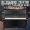 Товары от 桃缘特色农产品