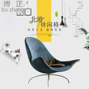 Bo Zheng đồ nội thất ghế sofa thiết kế ghế tiếp tân sáng tạo để thảo luận về ghế giải trí ghế thép kính hiện đại