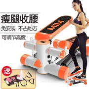 Chân thiết bị thể thao bàn đạp tại chỗ bước nữ nhỏ thiết bị thể dục giảm cân văn phòng bàn đạp máy - Stepper / thiết bị tập thể dục vừa và nhỏ