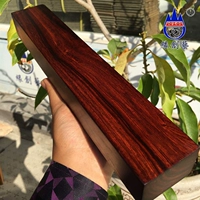 Redwood Town Ruler Myanmar Red Rosewood Vật liệu cũ Một Vật liệu Một Hình ảnh Dải gỗ Rắn Đàn áp Giấy Toàn bộ Trang trí Gỗ - Trang trí nội thất đồ trang trí nội thất