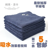 Khăn trải giường bằng vải cotton và vải lanh thấm nước dày khăn trà không lint thêu bàn trà trà vải trà phụ kiện bàn rag - Trà sứ bộ ấm chén pha trà đẹp