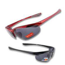 Очки для езды на велосипеде очки для рыбалки на открытом воздухе спортивные очки полярные солнцезащитные очки