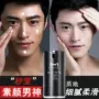 Kem nam che khuyết điểm cho nam BB cream mỹ phẩm trang điểm đầy đủ cho người mới bắt đầu mỹ phẩm cho nam giới