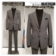18 mùa thu và mùa đông mới EZIO Hàn Quốc mua thời trang để làm việc màu xám than