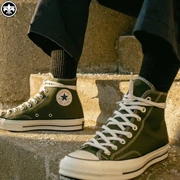 Converse 1970s Samsung tiêu chuẩn quân đội xanh cỏ xanh cao và thấp giày vải 162060C 162052