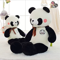 Yêu bông mới PP chưa quyết định Panda KG bán nóng 60 búp bê đồ chơi vải sang trọng bán trực tiếp phổ biến do choi