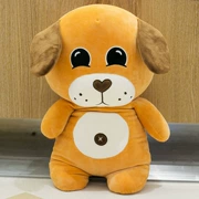 Chó linh vật phổ biến chưa quyết định M37KGPP bông bán trực tiếp quà tặng mới vải sang trọng đồ chơi lễ hội mùa xuân