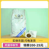 Sara Pet Belgium импортировал Euidi Big Dogs Собаки Собаки и Собаки, собачья корм 15 кг Сира