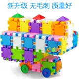 Пластиковый гоночный автомобиль, плетеный конструктор для детского сада, настольная интеллектуальная игрушка