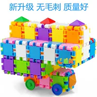 Пластиковый гоночный автомобиль, плетеный конструктор для детского сада, настольная интеллектуальная игрушка