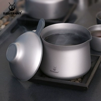 Серебряный муравей Pure Titanium Fair Cup Cout Set Teagage Set Outdoor Home Workkot Tea Device
