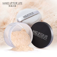 Life Makeup Silky Powder Makeup Powder Loose Powder Pearl Powder Che khuyết điểm Làn da sáng tự nhiên 30g - Quyền lực phấn phủ bobbi brown