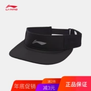Mũ Li Ning mũ rỗng nam và nữ 2018 mới chạy nam thời trang mũ phản quang thể thao AMXN008