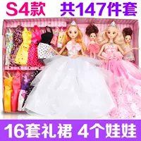 Girl Toy Doll Singing Set Ragdoll Cô gái thứ 4 Món quà sinh nhật Cô gái công chúa 5 tuổi - Búp bê / Phụ kiện búp be barbie