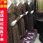 Yi Shameier 1801 mùa thu mới của phụ nữ thời trang V-cổ váy giảm béo