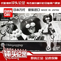 [Nhận xét trên bàn chân] Giới hạn mạng Bandai PB giới hạn HGBF 1 144 nghìn cho đến mô hình lắp ráp - Gundam / Mech Model / Robot / Transformers 	các dòng mô hình gundam