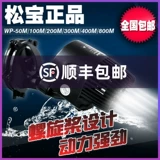Songbao Fish Tank Wave Pump Aquarium Suctic Cup Antypump Aquarium Aquarium Aquarium Aquarium Aquarium Surfinger Surfinger